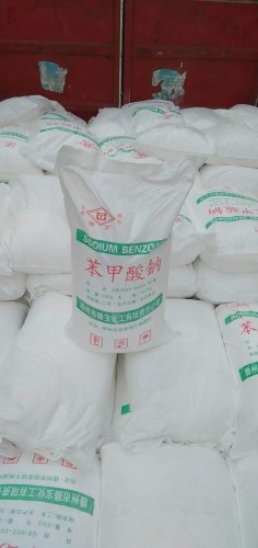 防腐劑