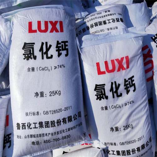 氯化鈣