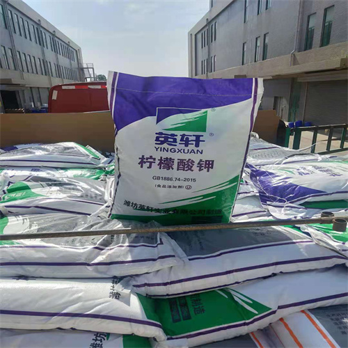 檸檬酸鉀