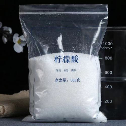 無(wú)水檸檬酸
