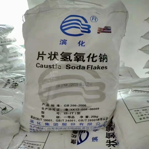 工業(yè)級片堿的用途有哪些？