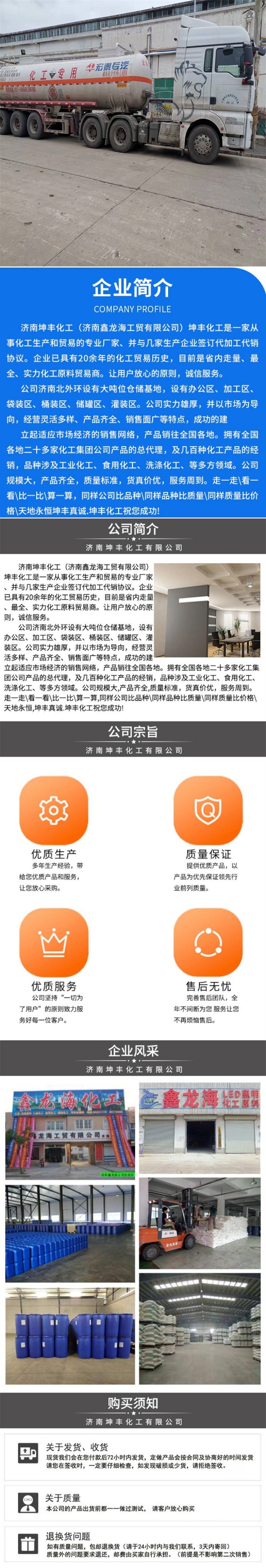 微信圖片_20250102143257_副本.jpg