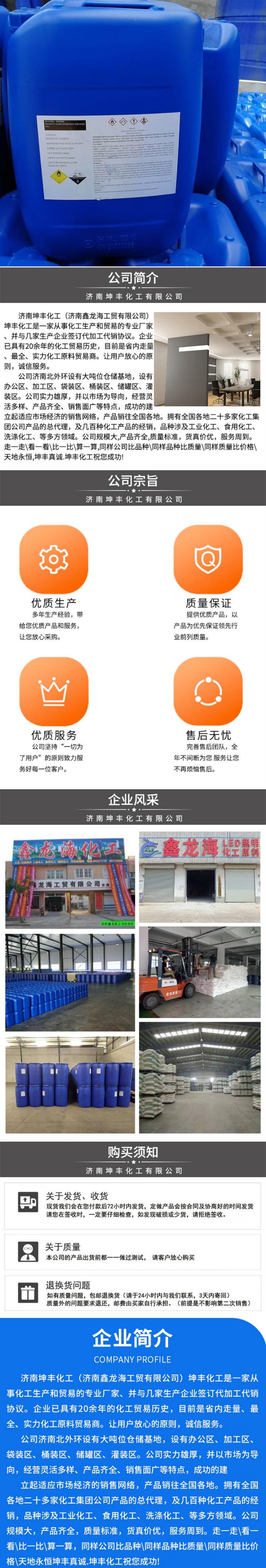 微信圖片_20250102143257_副本.jpg